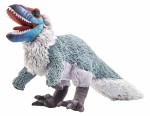 Dinozaur jutyranus 38 cm duża maskotka - Wild Republic Artist-Collection